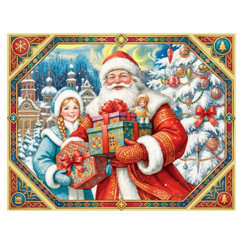 Новогодний