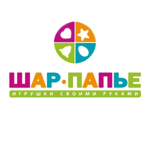 Шар-папье