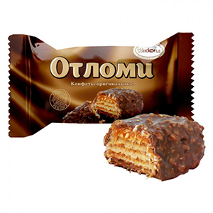 Отломи
